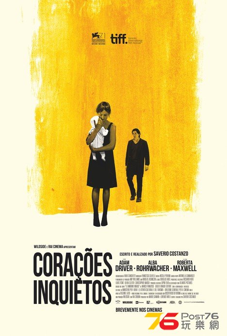 Corações Inquietos.jpg