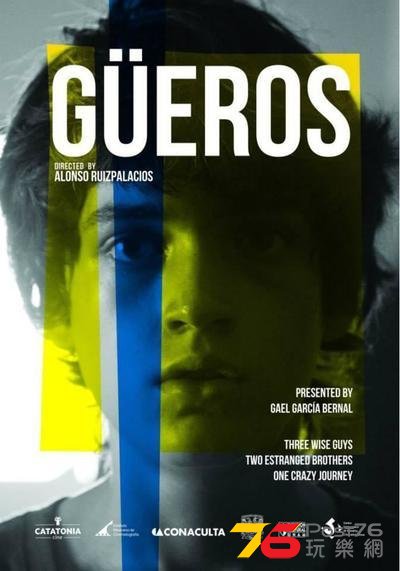 Güeros2.jpg