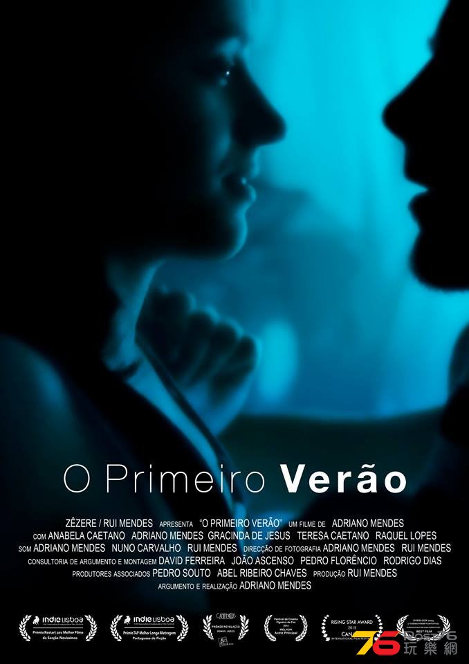 O Primeiro Verão1.jpg