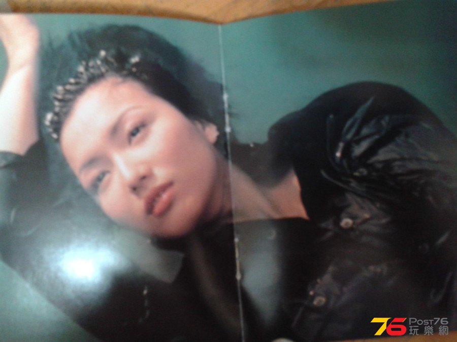 20150721_183916.jpg