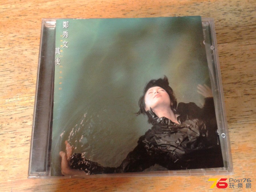 20150721_183804.jpg