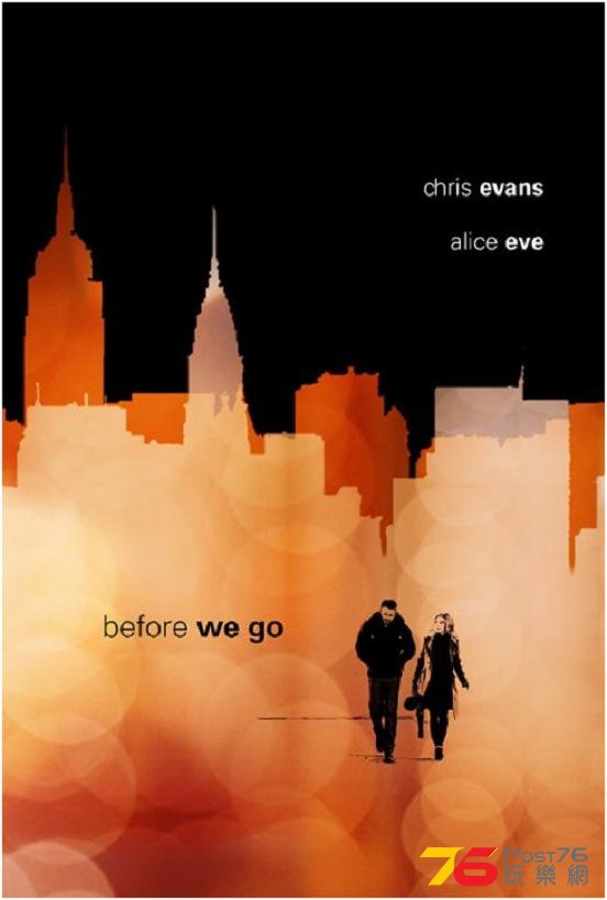before we go 4.jpg