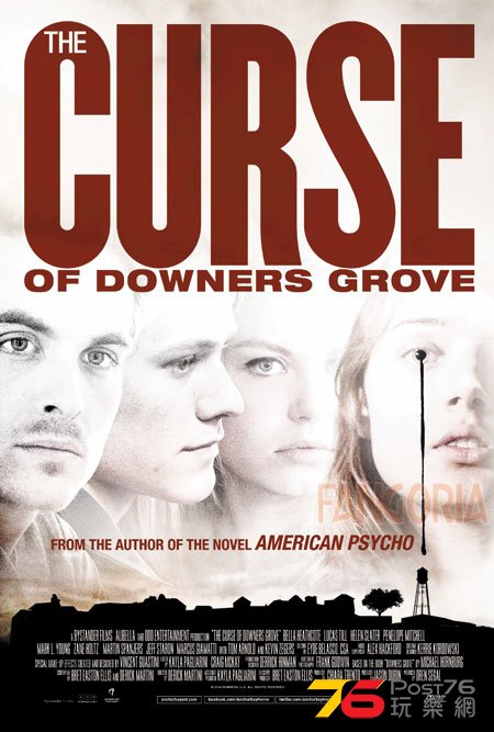 The Curse of Downers Grove.jpg