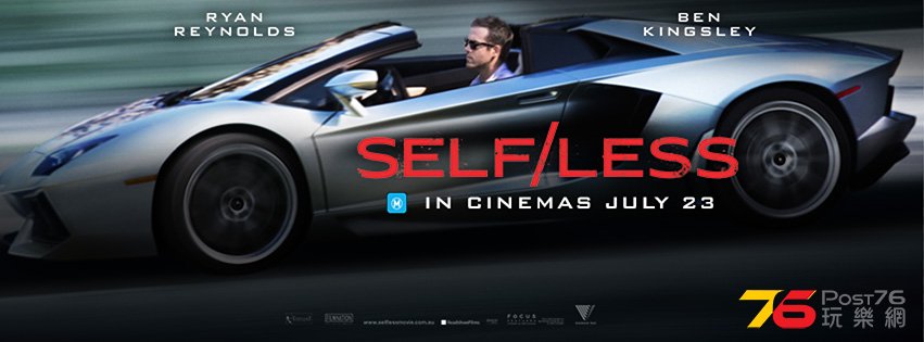 self less 4.jpg