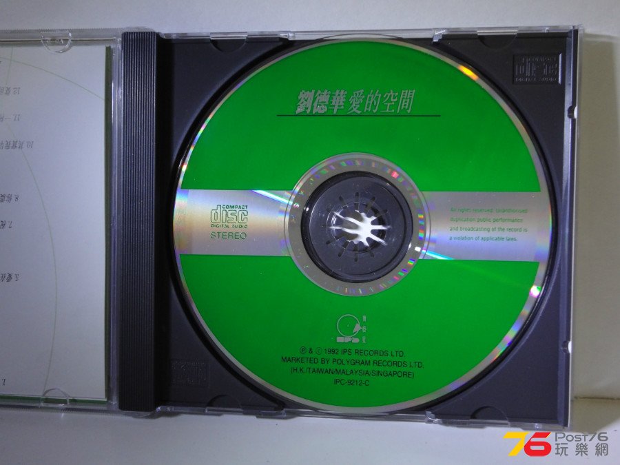 DSC05658.JPG
