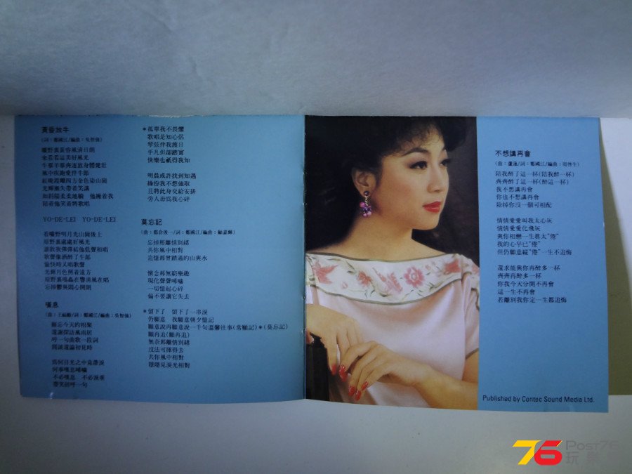 DSC05664.JPG