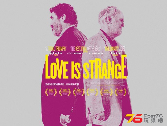 Love Is Strange.jpg
