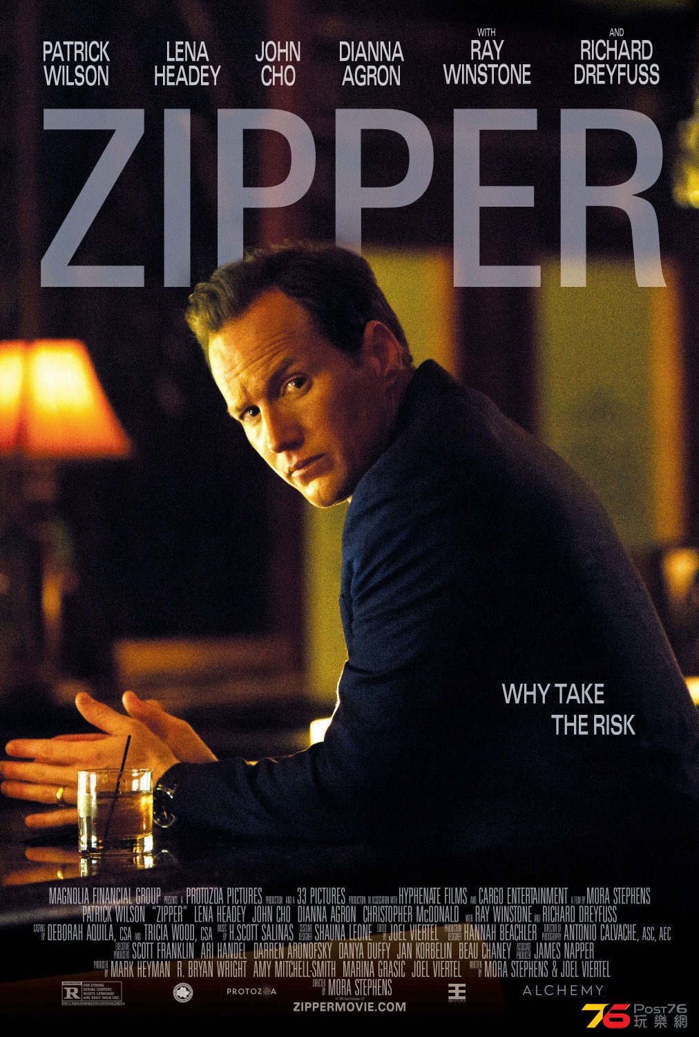 Zipper.jpg