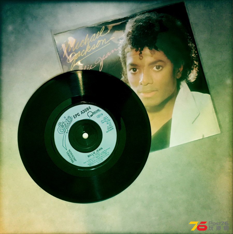 Billy Jean 7 inches single