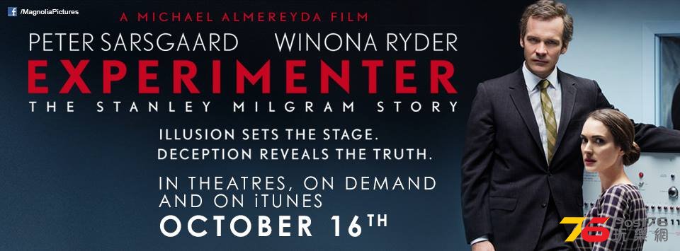 Experimenter2.jpg