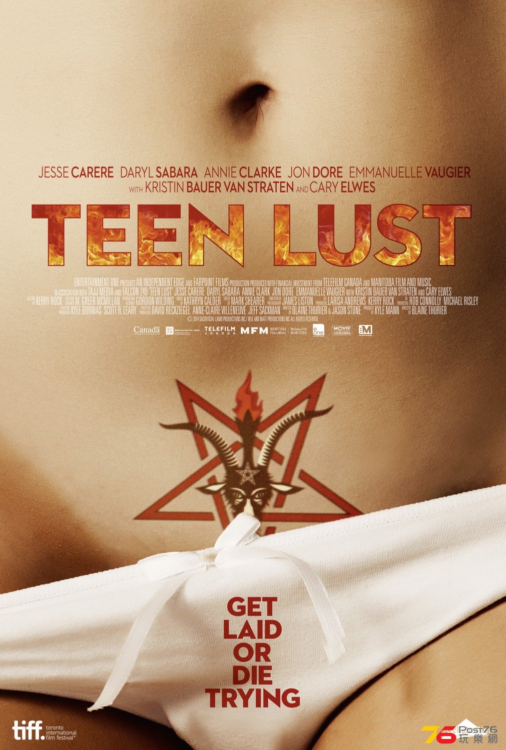 TEEN LUST.jpg
