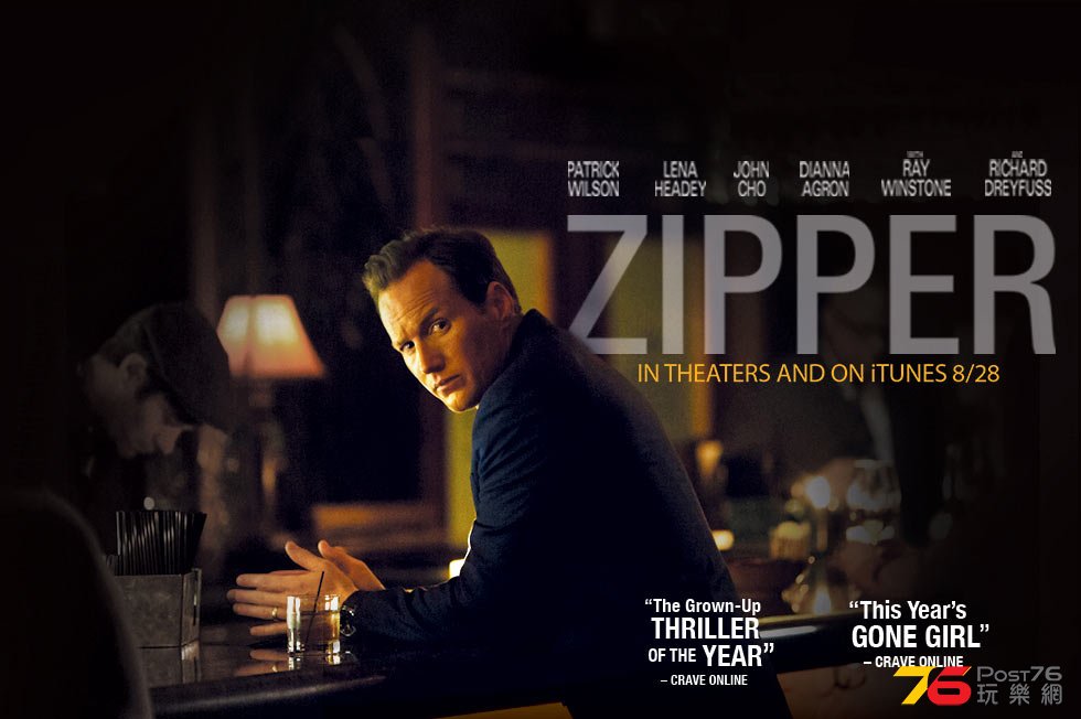 zipper 6.jpg