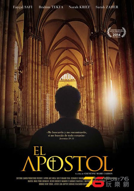 El apóstol.jpg