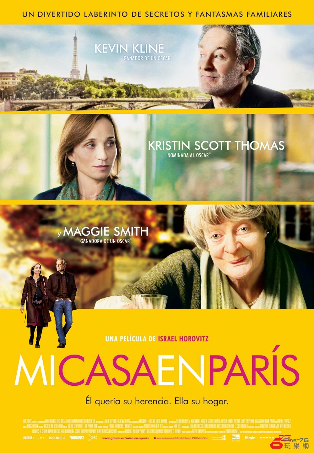 Mi casa en París.jpg