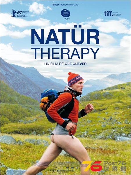 Natür Therapy.jpg