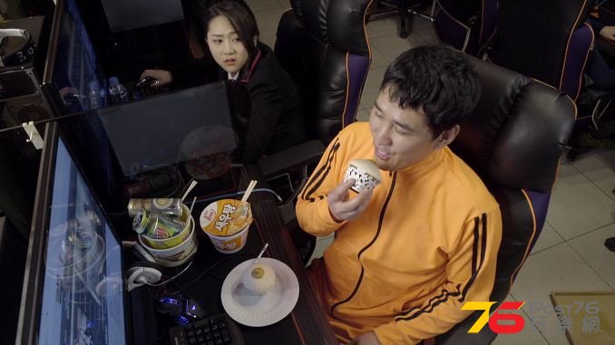 환타스틱 러브짐8.jpg