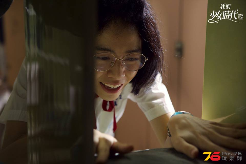 我的少女時代34.jpg