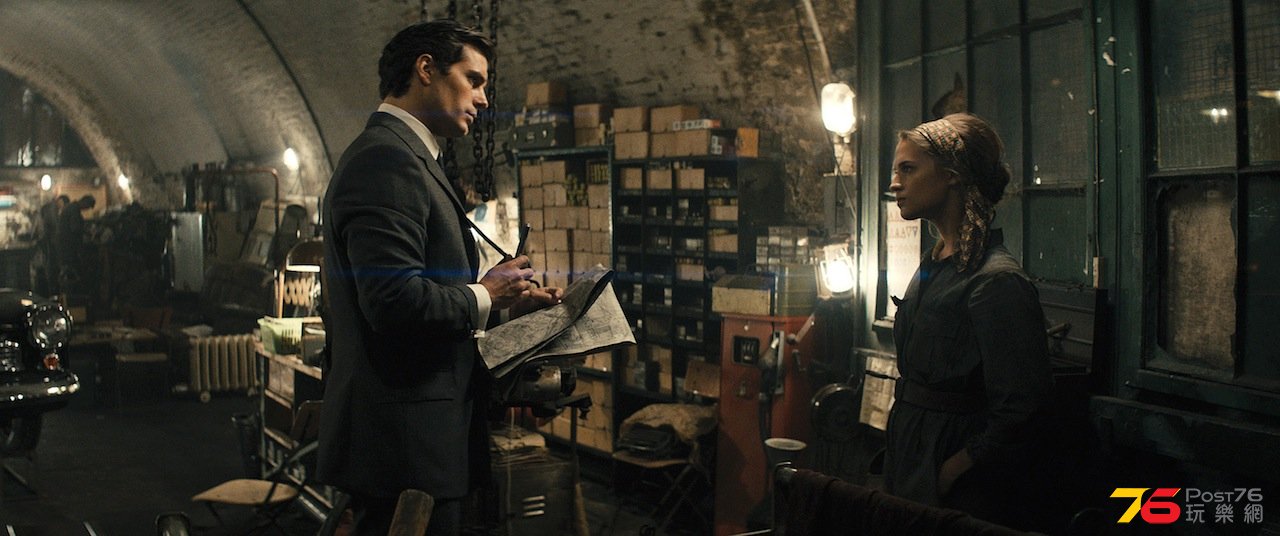 manfromuncle_37.jpg