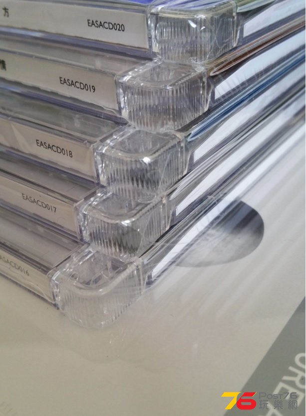 sacd.jpg