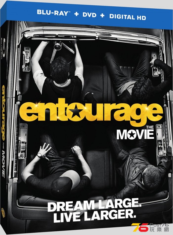 entourage_3d_box_art.jpg