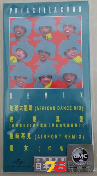 cd.jpg