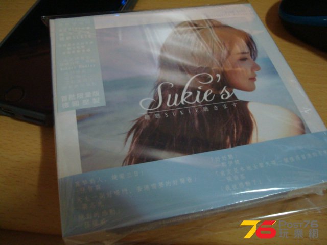 DSC00473.JPG