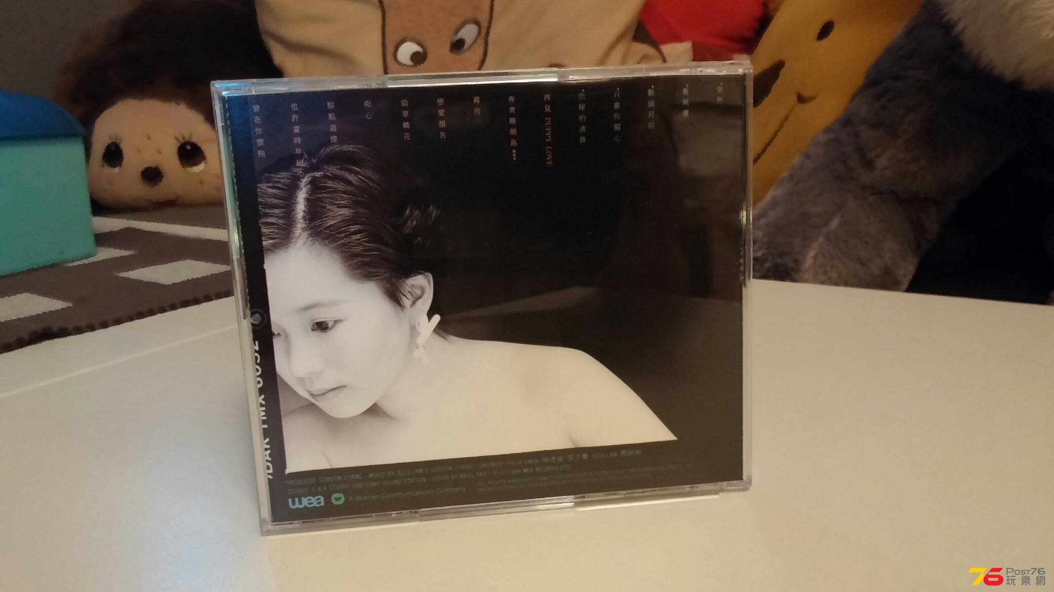 20150724_230600.jpg