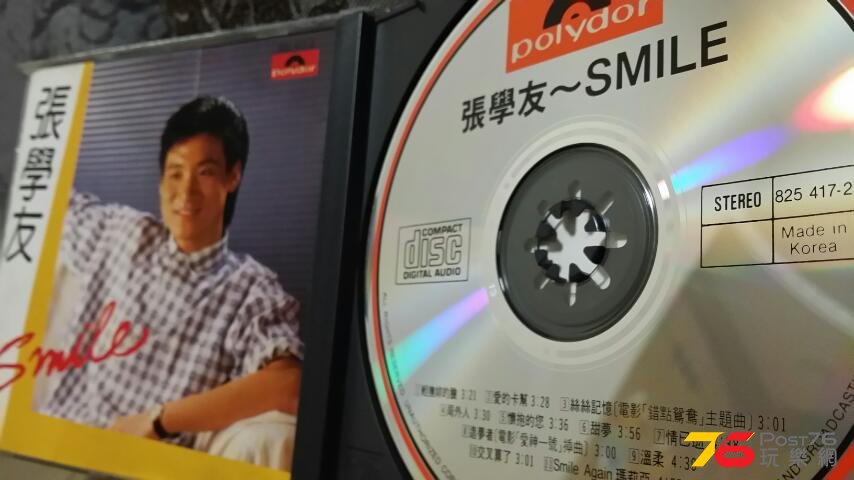 20150701_004540.jpg