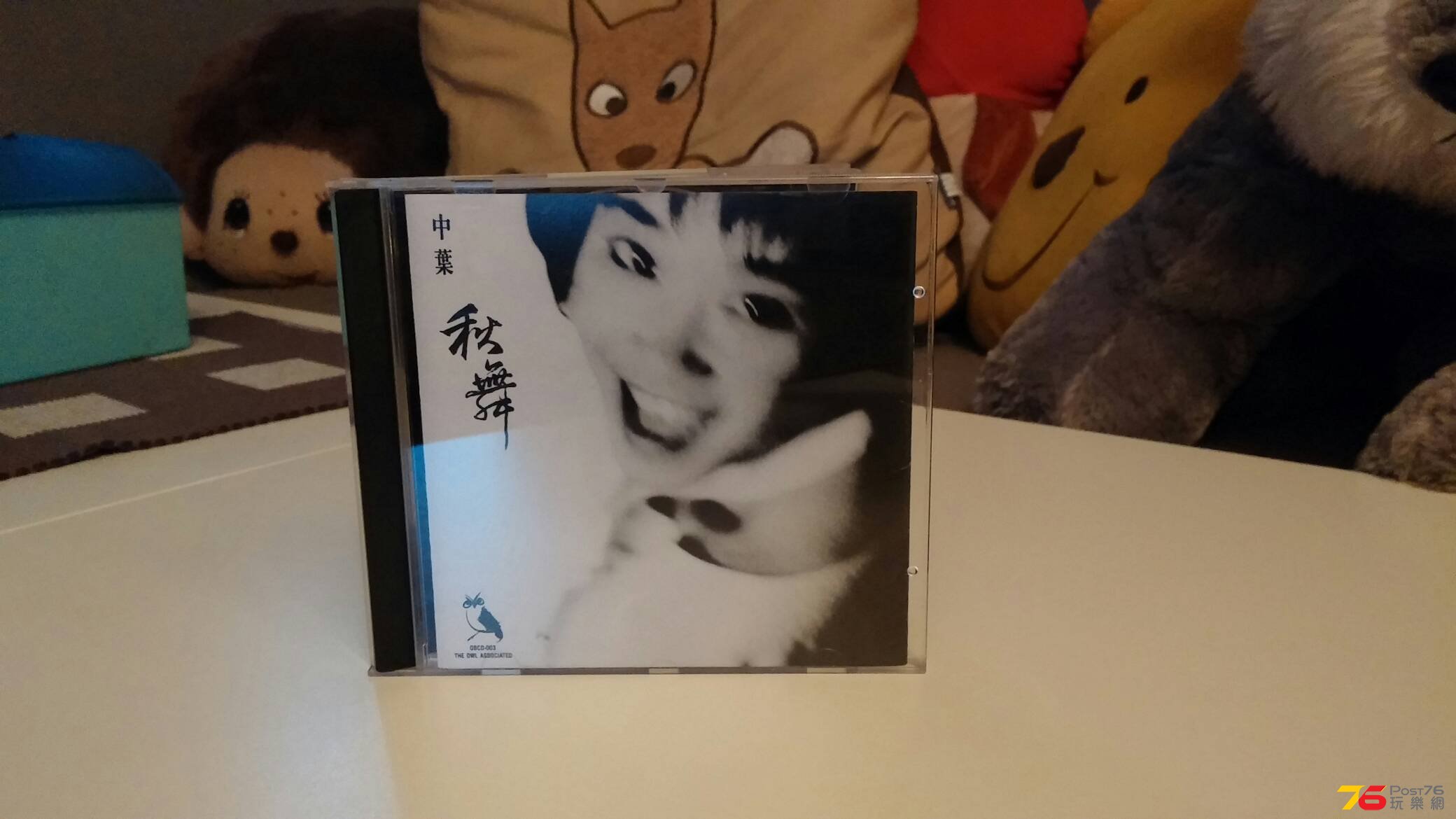 20150724_231407.jpg