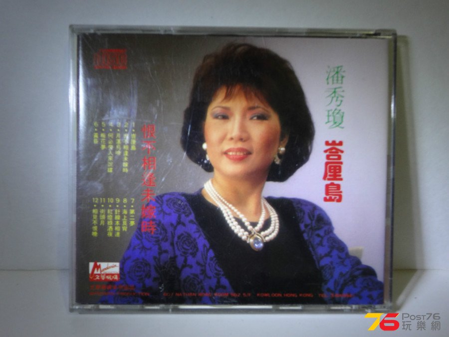 DSC05608.JPG
