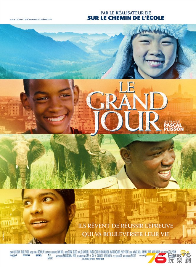 Le%20grand%20jour%201.jpg