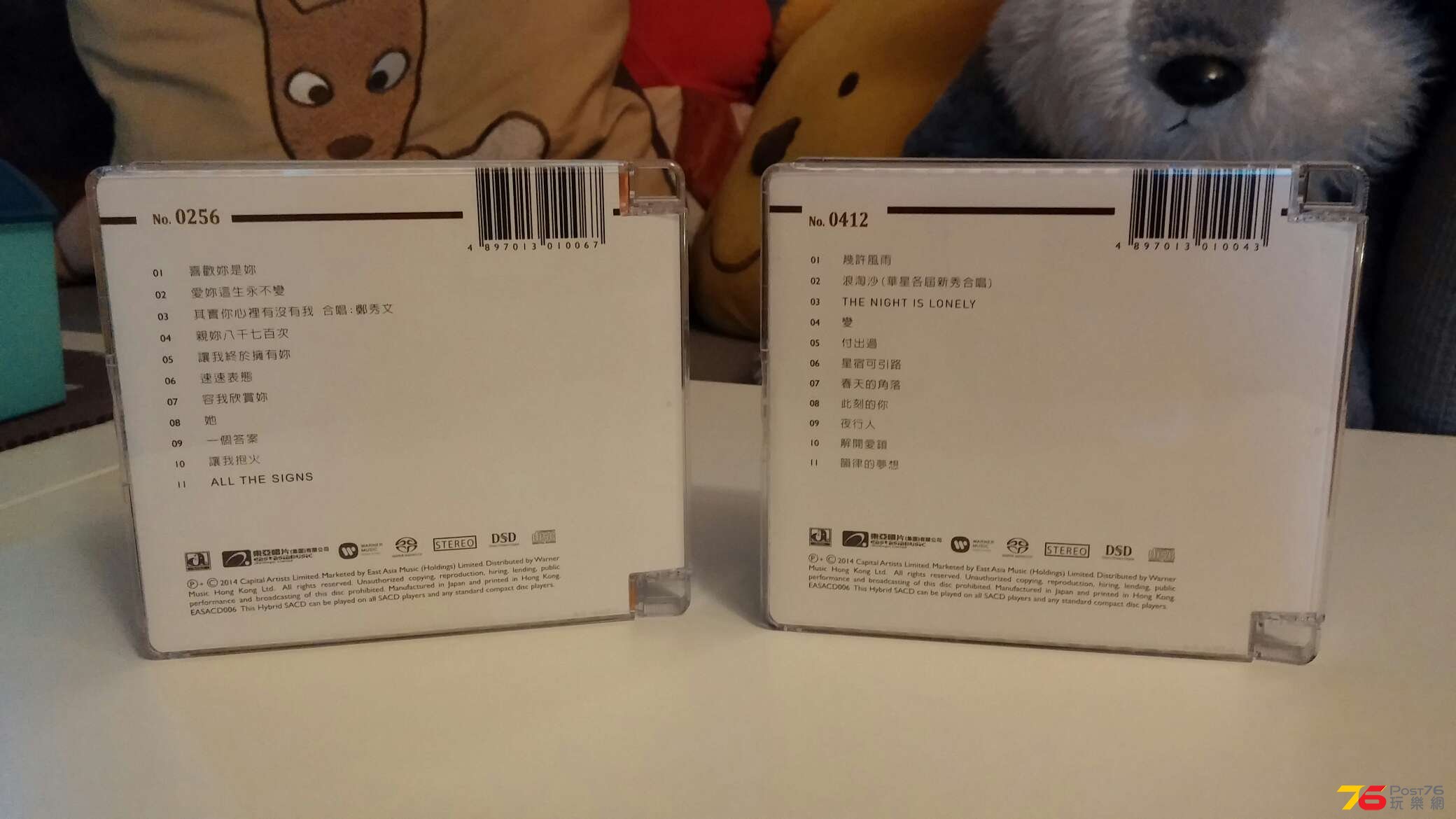 20150725_225752.jpg