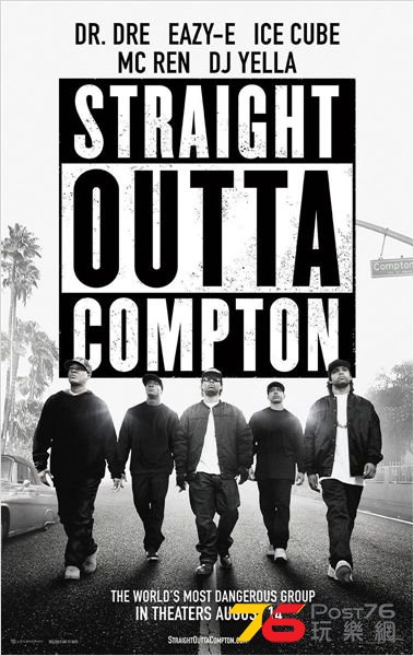 Straight Outta Compton2.jpg