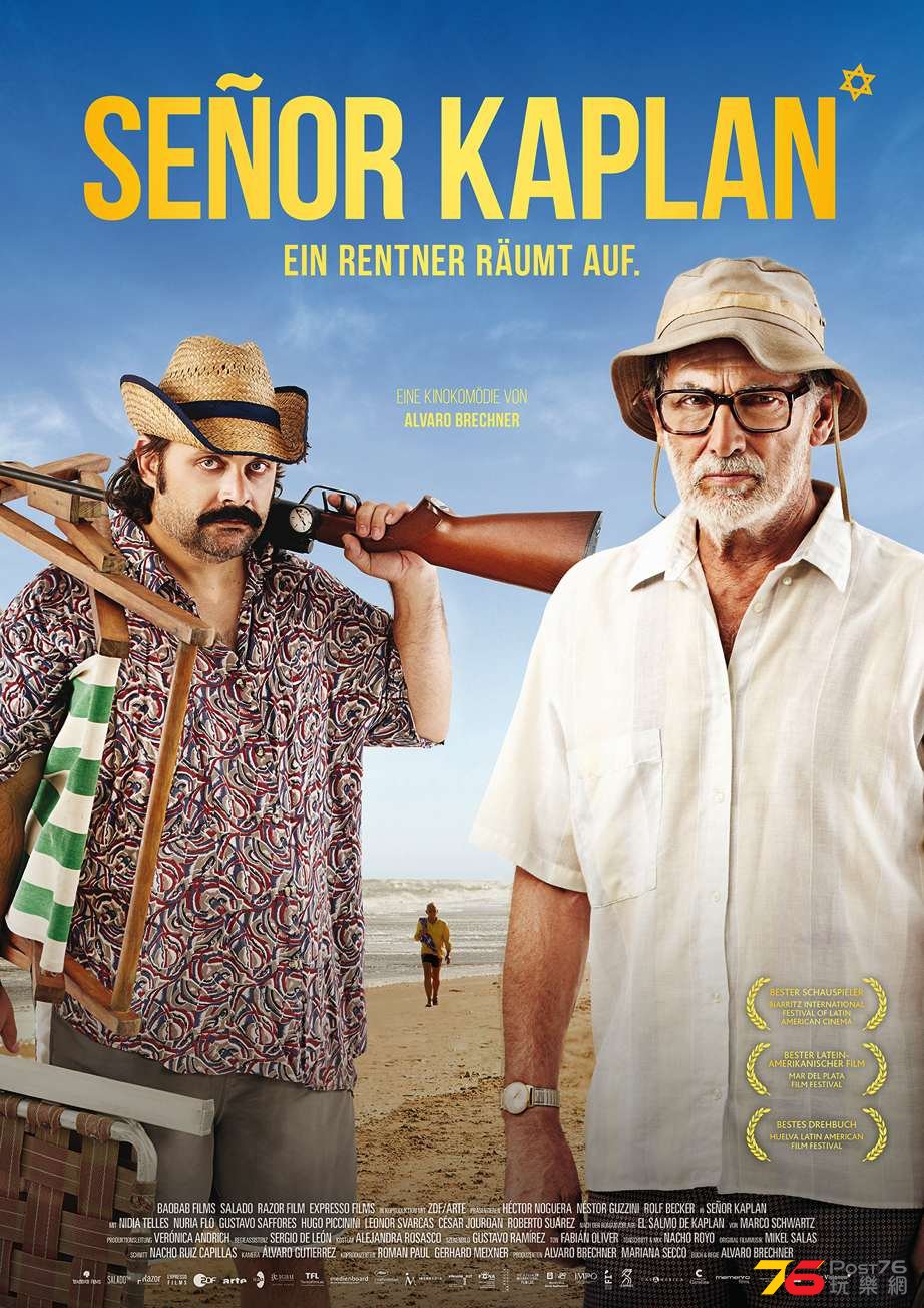 Senor Kaplan.jpg