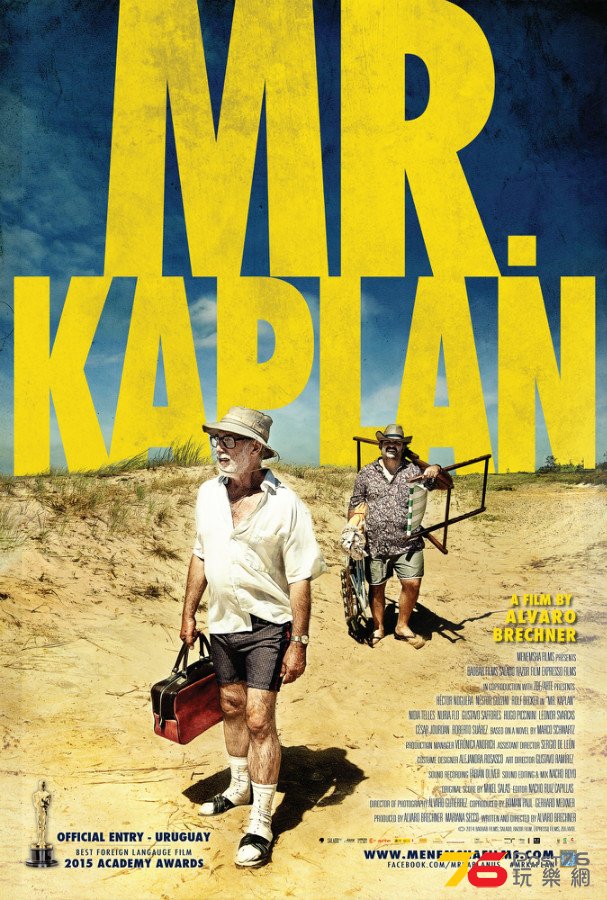 Mr%20Kaplan.jpg