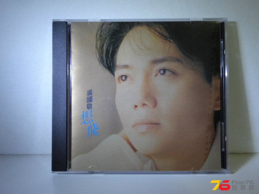DSC05748.JPG
