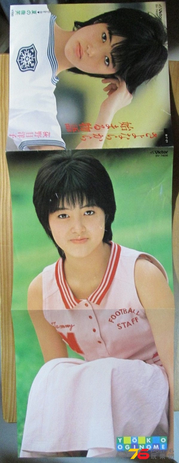 a.JPG