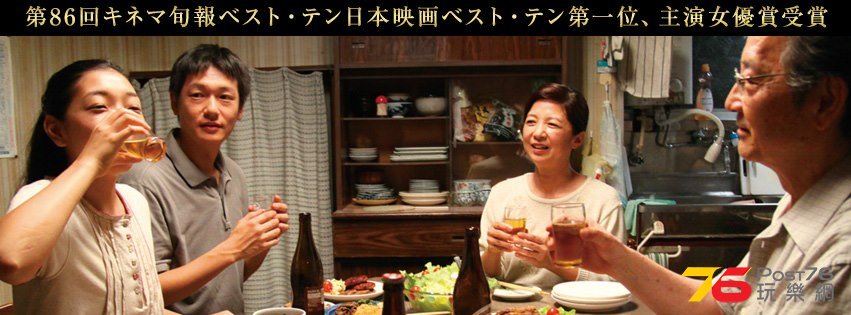 かぞくのくに5.jpg