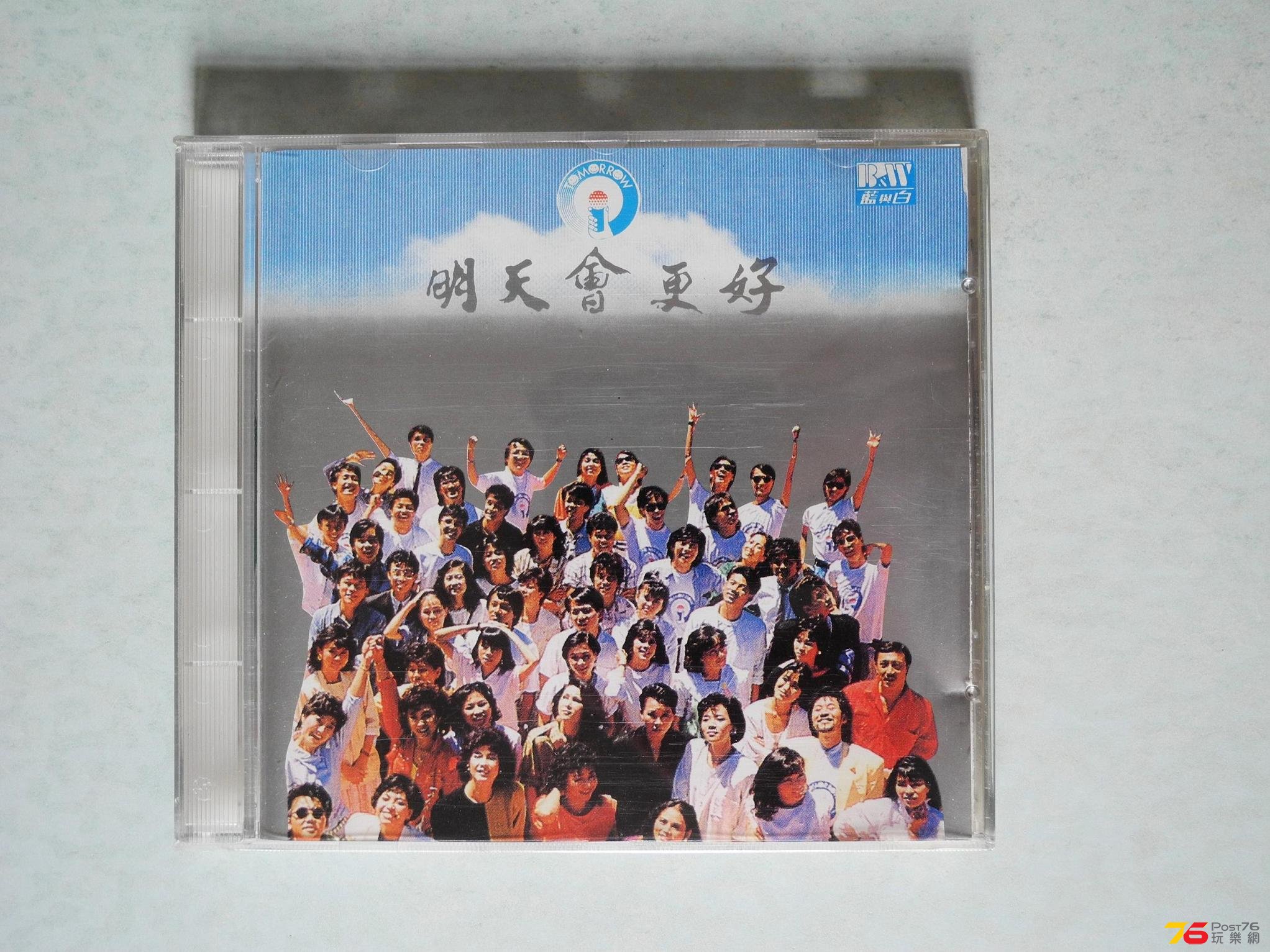 DSCN2801.JPG