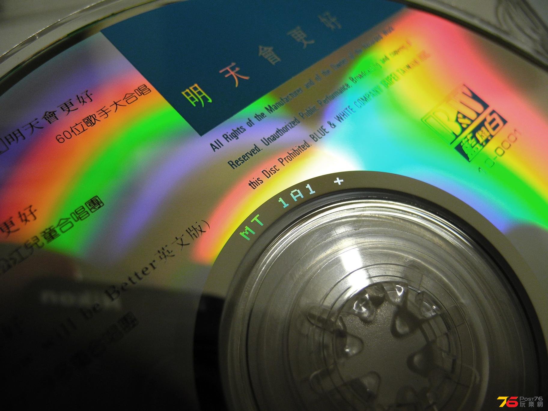 DSCN2818.JPG