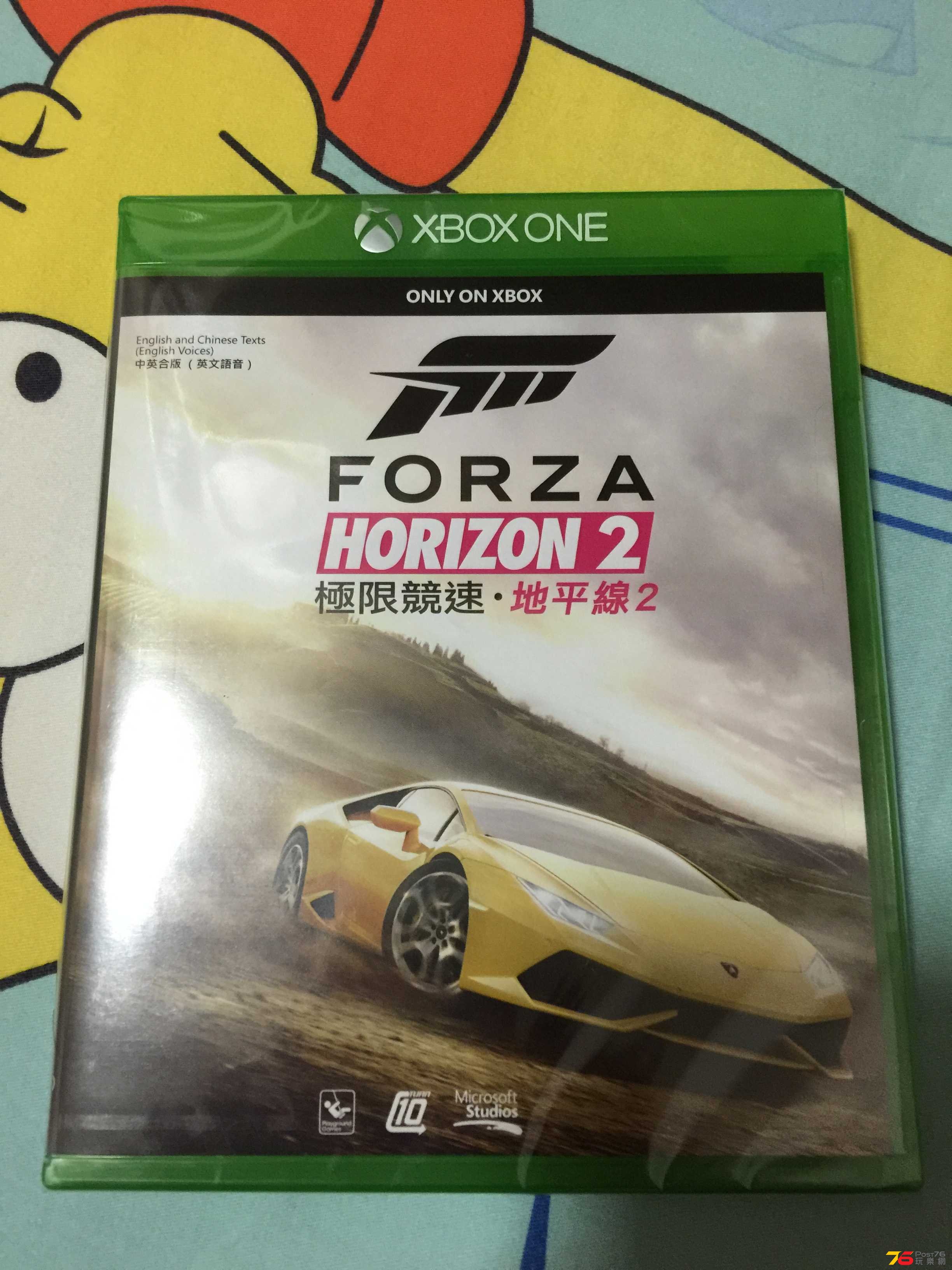 相片 26-7-2015 23 46 36_DxOFP.jpg