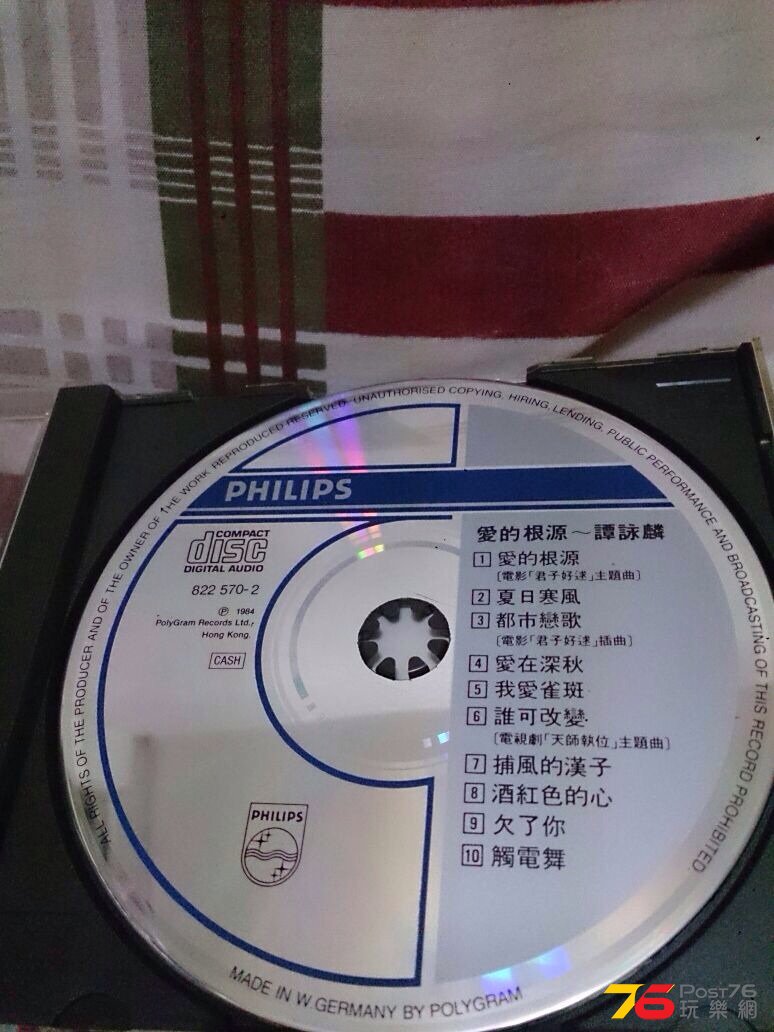 IMG-20140926-WA0006.jpg