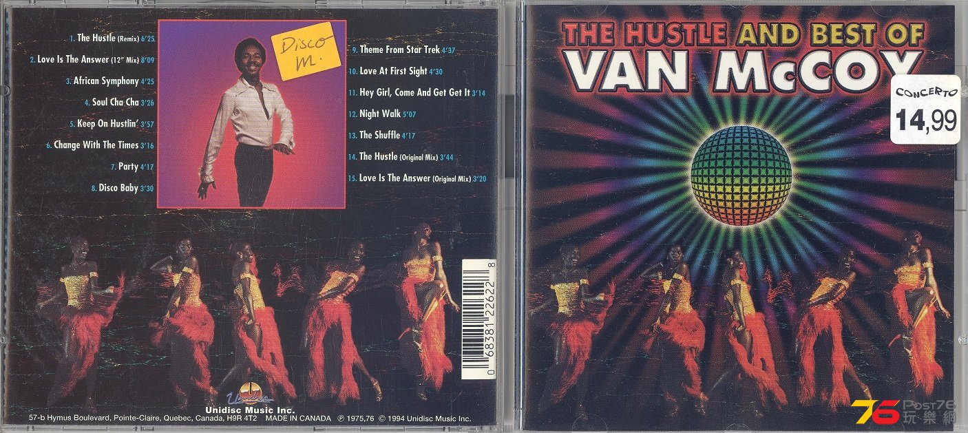 vanMcCoy75theHustleAndBest1994 001.jpg