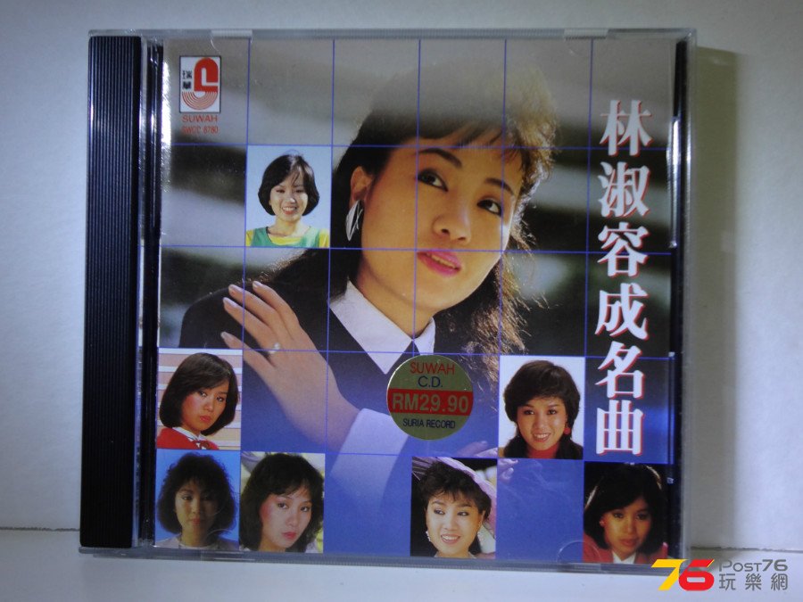 DSC05800.JPG