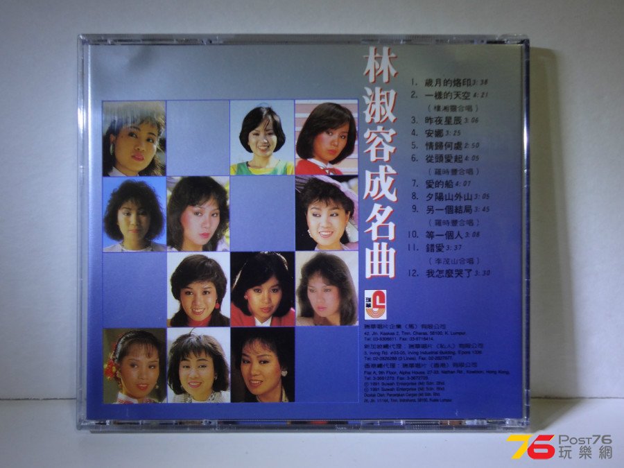 DSC05801.JPG