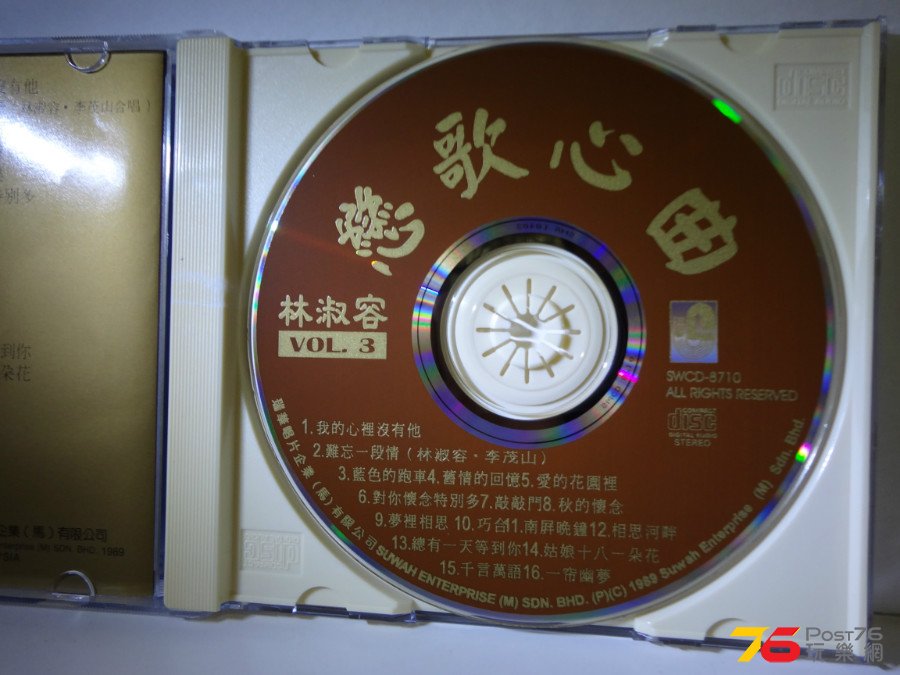 DSC05805.JPG