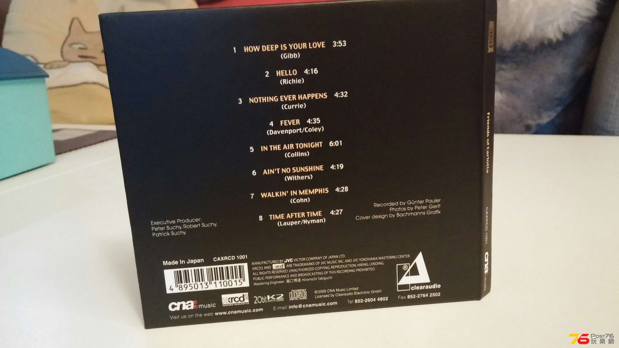 20150728_221555.jpg