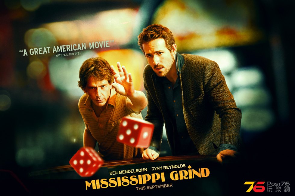 Mississippi Grind.jpg