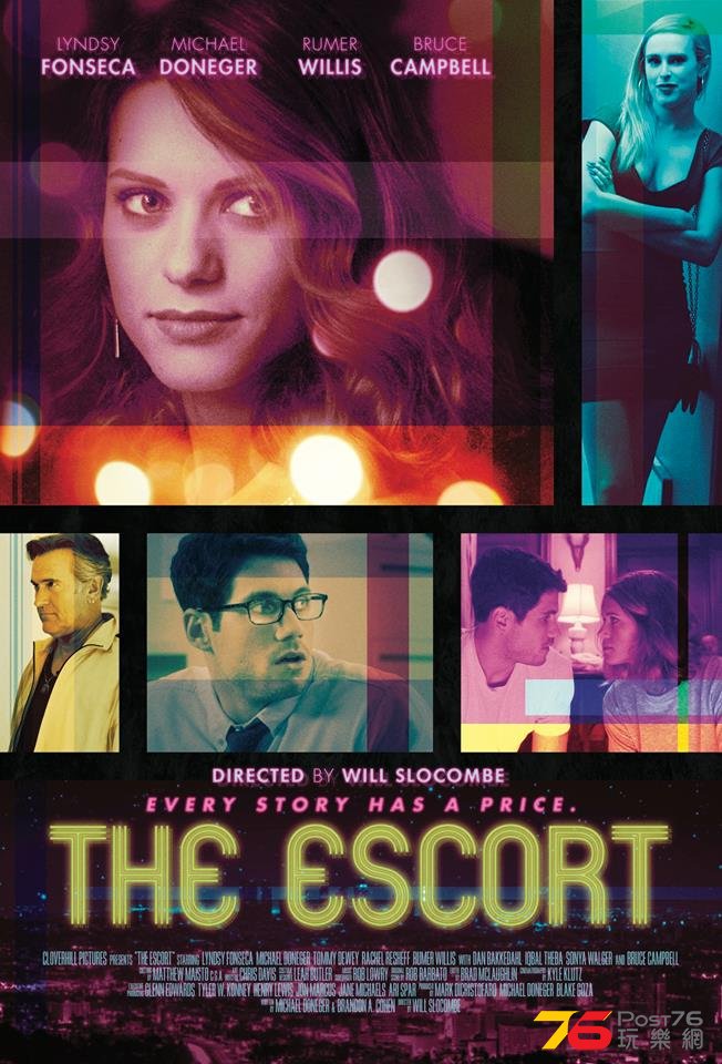 The Escort2.jpg