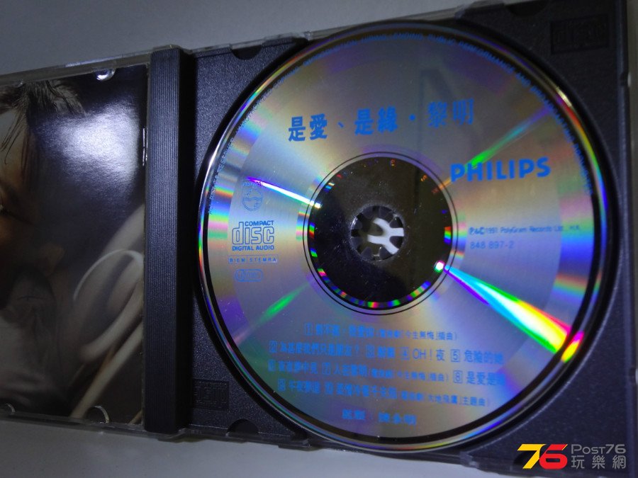 DSC05813.JPG